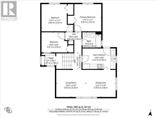 1075 Secord Avenue, Ottawa, ON - Other