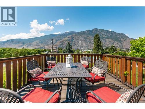 2120 Ritchie Drive, Cawston, BC 