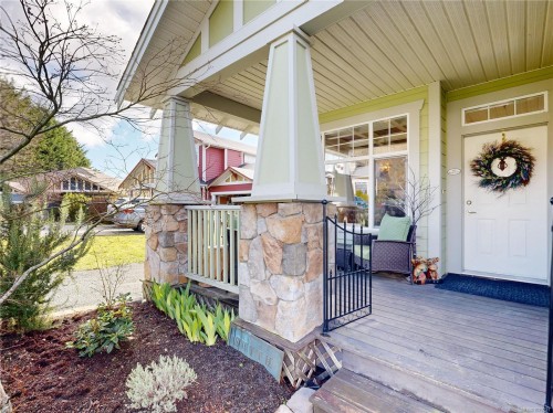 6483 Cedarview Pl, Sooke, BC 