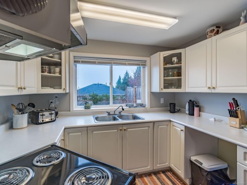 5356 Kenwill Dr, Nanaimo, BC 