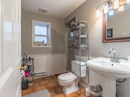 5356 Kenwill Dr, Nanaimo, BC 