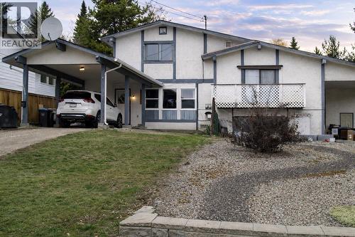 1876 Large Avenue  Kelowna, BC V1P 1L5