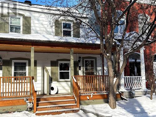 231 ST ANDREW STREET  Ottawa, ON K1N 5G5