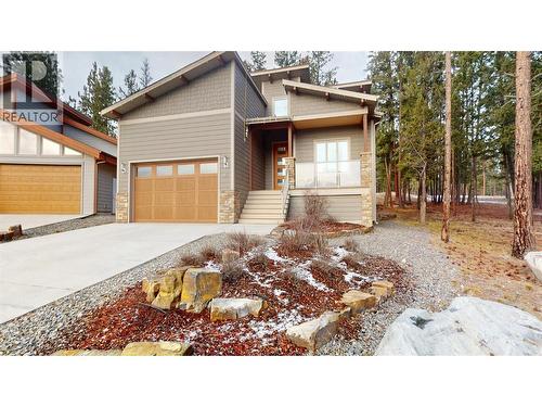 145 The Whins  Cranbrook, BC V1C 0B4