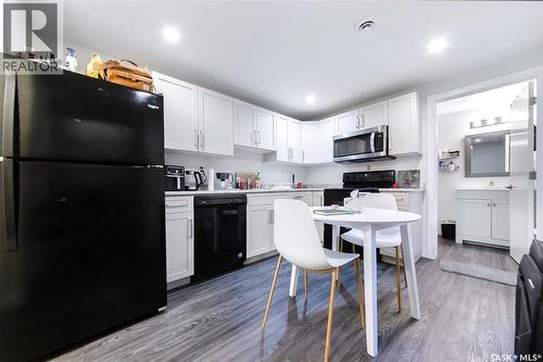 4166 Diefenbaker Drive, Saskatoon, SK - Indoor Photo Showing Other Room