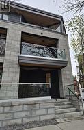 Front Door - 