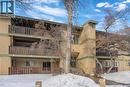 304F 1121 Mckercher Drive, Saskatoon, SK  - Outdoor 