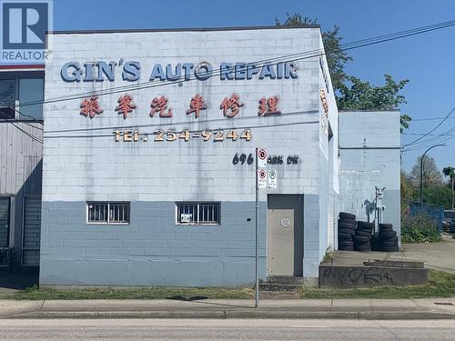 696 Clark Drive, Vancouver, BC 