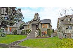 3541 W 28TH AVENUE  Vancouver, BC V6S 1S1