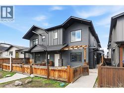 722 Coopland Crescent Unit# 4  Kelowna, BC V1Y 2V1