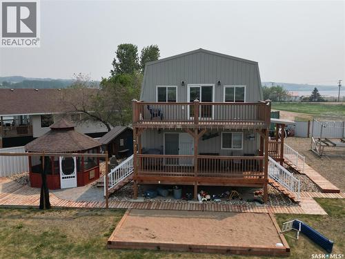 130 Mclennan Drive, Cochin, SK 