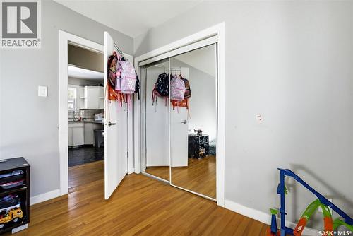 33 Scott Street, Regina, SK - Indoor Photo Showing Other Room