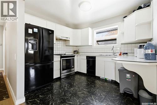 33 Scott Street, Regina, SK - Indoor Photo Showing Kitchen