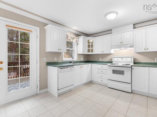 24 Rosehurst Close, Halifax, NS 