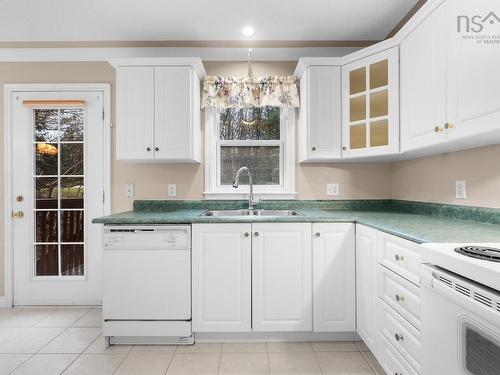 24 Rosehurst Close, Halifax, NS 