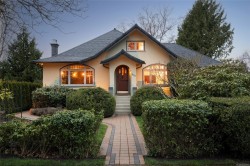 332 Irving Rd  Victoria, BC V8S 4A2