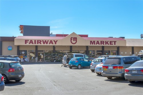 301-9805 Second St, Sidney, BC - Outdoor