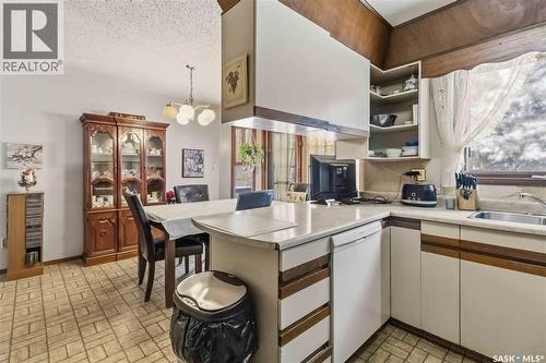 202 Verbeke Crescent, Saskatoon, SK - Indoor Photo Showing Other Room