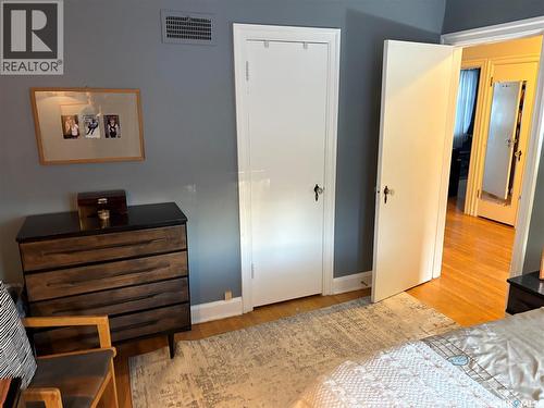 2620 Angus Boulevard, Regina, SK - Indoor