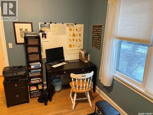 2620 Angus Boulevard, Regina, SK - Indoor Photo Showing Other Room