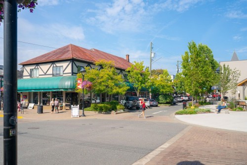 208-15 Canada Ave, Duncan, BC - Outdoor