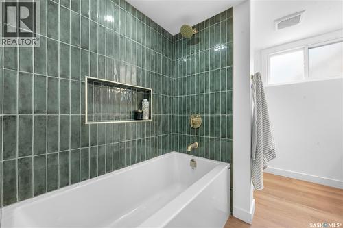 73 Tibbits Road, Regina, SK - Indoor Photo Showing Bathroom