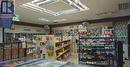 5 - 601 Upper James Street, Hamilton, ON 