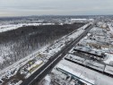 Photo aérienne - Boul. Henri-Bourassa E., Montréal-Est, QC 