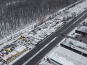 Photo aérienne - Boul. Henri-Bourassa E., Montréal-Est, QC 