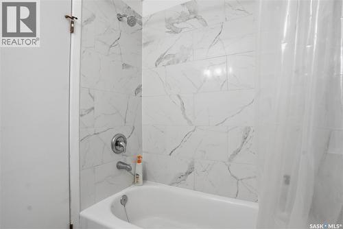 43 Bantry Street, Lanigan, SK - Indoor Photo Showing Bathroom