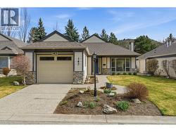 550 Yates Road Unit# 143 Kelowna, BC V1V 1Z4