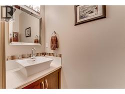 main floor 2 piece bath - 