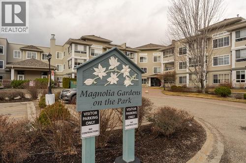 108 2055 INGLEDEW STREET  Prince George, BC V2L 5S1