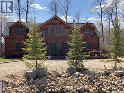 20 & 21 Marean STREET Greenwater Provincial Park, SK S0E 1H0