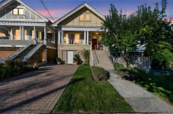 838 Princess Ave Victoria, BC V8T 1K8