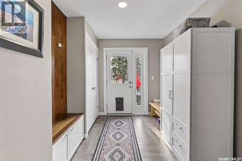 35 King Crescent, Humboldt, SK - Indoor Photo Showing Other Room