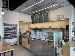 330 DUNDAS STREET E  Oakville, ON L6H 6Z9