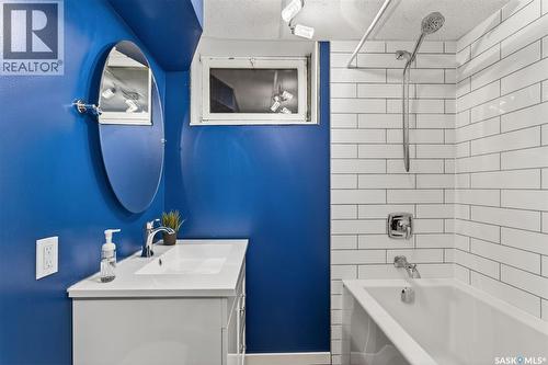 205 Mccosh Drive, Melfort, SK - Indoor Photo Showing Bathroom