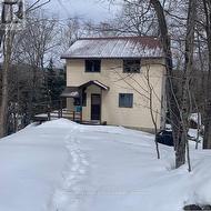 22 FRANK LANE  Perry, ON P0A 1J0