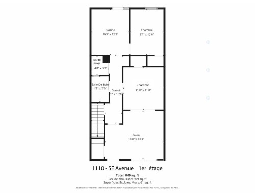 Plan (croquis) - 1110  - 1112 5E Avenue, Montréal (Verdun/Île-Des-Soeurs), QC - Other