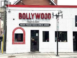 20 UNIVERSITY AVENUE East Windsor, ON N9A 5P6