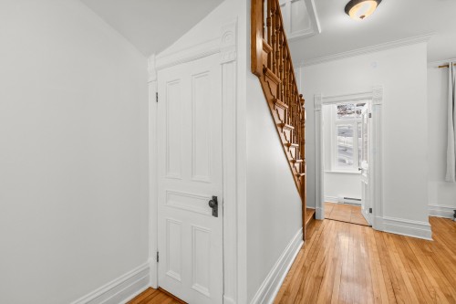 Hall d'entrée/Vestibule - 4382-4380  - 4382 Ch. De La Côte-Des-Neiges, Westmount, QC - Indoor Photo Showing Other Room