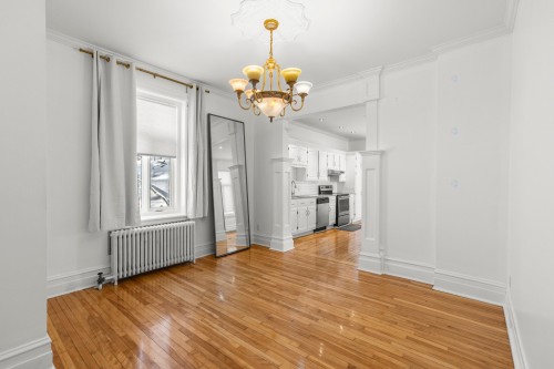 Salle à manger - 4382-4380  - 4382 Ch. De La Côte-Des-Neiges, Westmount, QC - Indoor Photo Showing Other Room