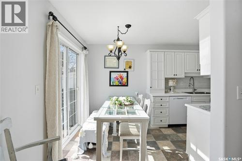 25 110 Keevil Crescent, Saskatoon, SK - Indoor Photo Showing Other Room