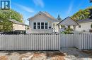 114 E Avenue S, Saskatoon, SK  - Outdoor 