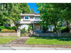 7088 WILTSHIRE STREET  Vancouver, BC V6P 5H5