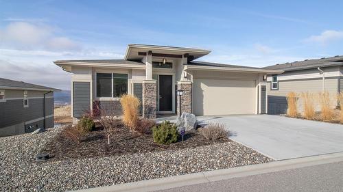 1396 Tower Ranch Drive  Kelowna, BC V1P 1T8