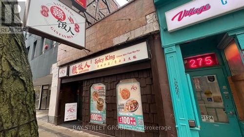 273 King Street E, Hamilton, ON 