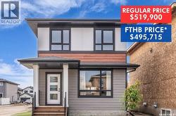 254 Leskiw LANE Saskatoon, SK S7V 2A4