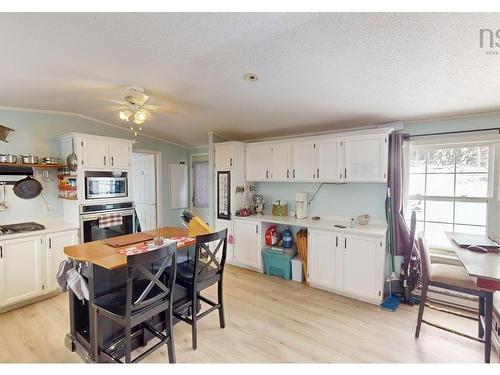 2393 Ns-337, Antigonish Harbour, NS 